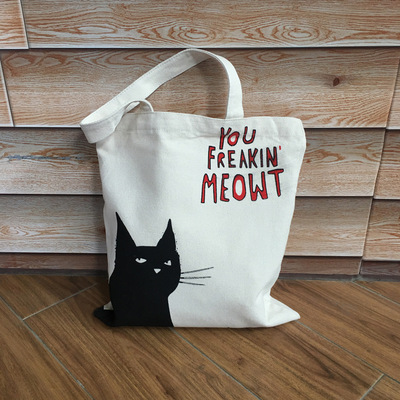 小布点全棉学生补习袋卡通印花收纳单肩便携手提帆布包袋厂家直销|ru