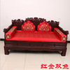 Classic set from natural wood, sofa, winter sponge mattress, Chinese style, with embroidery, custom made