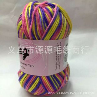 ����]ë�����N��Ʒ�|��Ⱦ��ë���h��ȾɫDIY�����������F؛����
