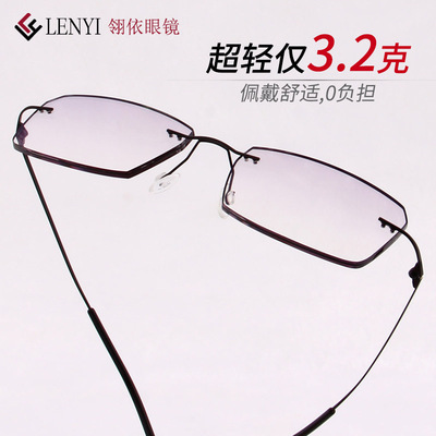 high-grade Diamond manual Customize fashion Frameless Diamonds Trimming glasses Men's Retro Trimming glasses