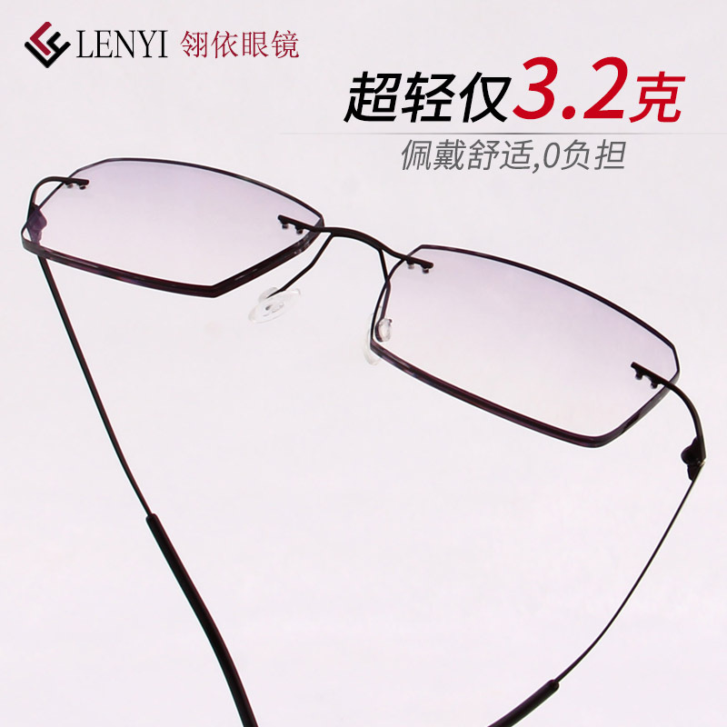 high-grade Diamond manual Customize fashion Frameless Diamonds Trimming glasses Men's Retro Trimming glasses