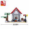 Xiaolu Ban 0613 Assassin Legend Water Source Supply Station Plastic Plastic Plastic Puzzle Boy Toys