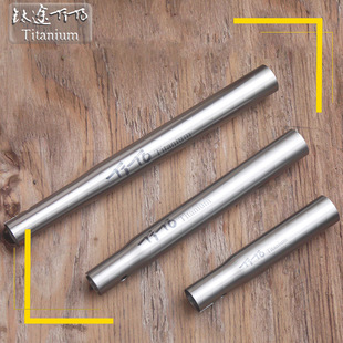 �;TiTo⁺Ͻ����U��ͯ����ƽ������܇���UGR922.2KOKUA���U���b