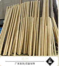 厂家批发装饰装修竹子庭院隔断加工楠竹大毛竹搭架竹竿竹杆