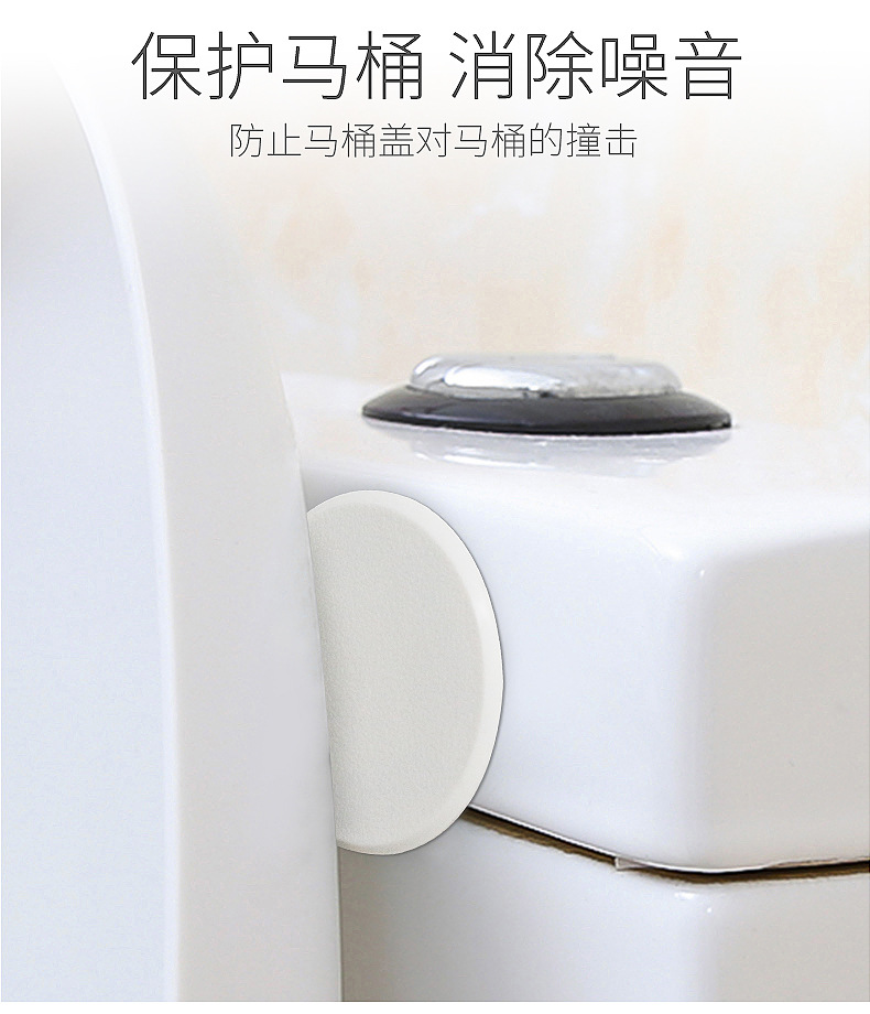 亿家乐门把手防撞电动-内页_09