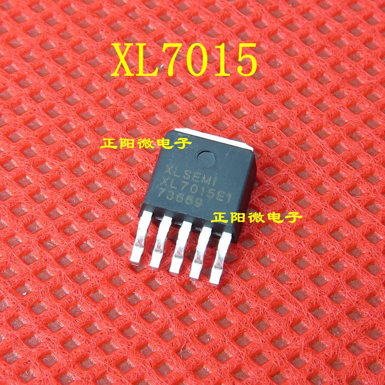 降压芯片 XL7015 TO-252 0.8A 80V XL7015E1 降压型 全新原装