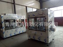 ͰbƹbC 5LͰbƹbO ȫԄֱbC b