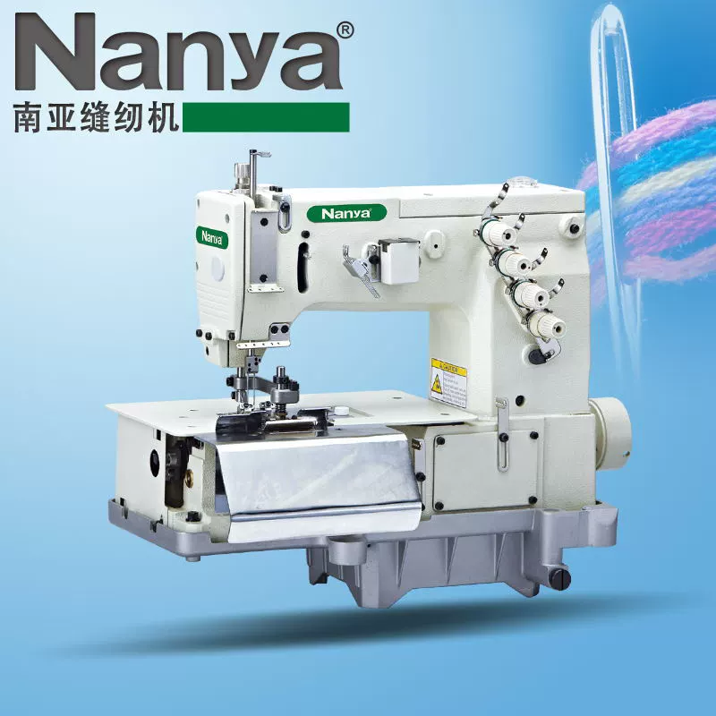 Новая машина для брюк 2000C Высокоскоростная двойная игла с ножом брюки наушники брюки петля машина для домашней промышленности швейная машина прямой привод