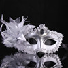 Factory Direct Sales Halloween Mask Makeup Dance Big Baihua Princess Mask Female Feats and Half Face