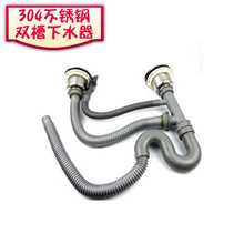 �N��ϴ����ˮ����ˮ���p�۷�����ˮ��304���P��p����ˮ�����