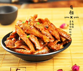 西式糕点;方便粉丝类;其他水产零食