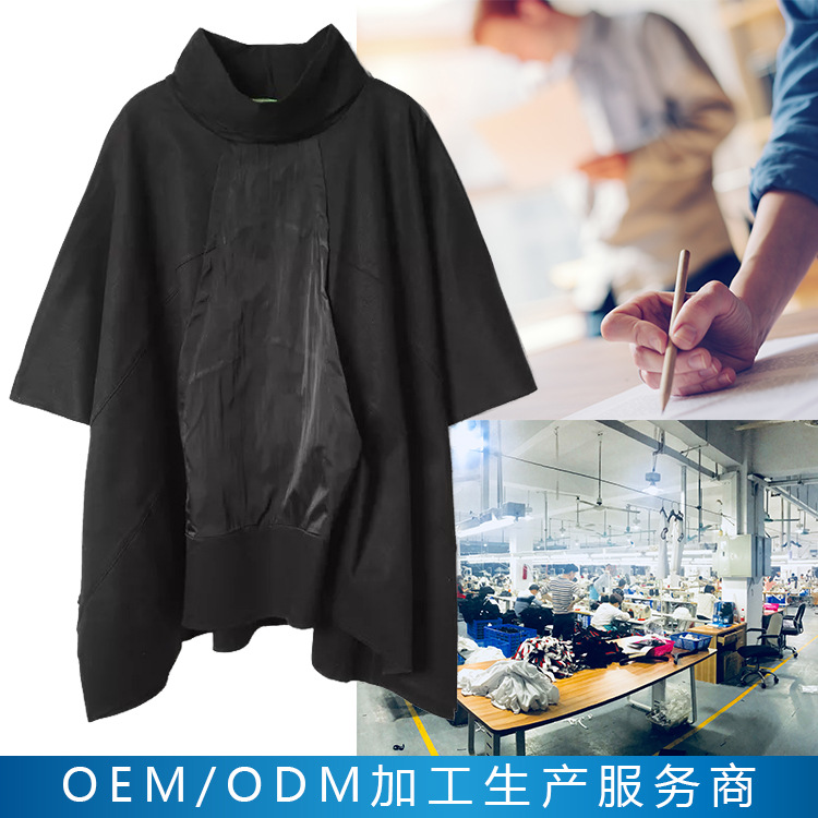 Strength factory Custom clothing Diablo Mosaic Woven men's wear Women's wear T-shirt Small quantities machining Customized
