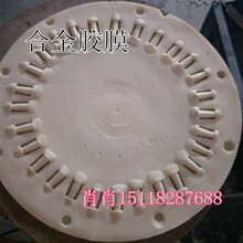 �|ݸ�S��ֱ�N�Ʒ�����\�Ͻ�AB�zĤ���O��AB�zĤ,�U�a�Ͻ��zĤ