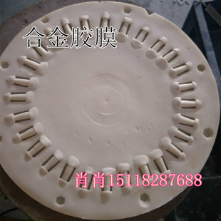 �|ݸ�S��ֱ�N�Ʒ�����\�Ͻ�AB�zĤ���O��AB�zĤ,�U�a�Ͻ��zĤ