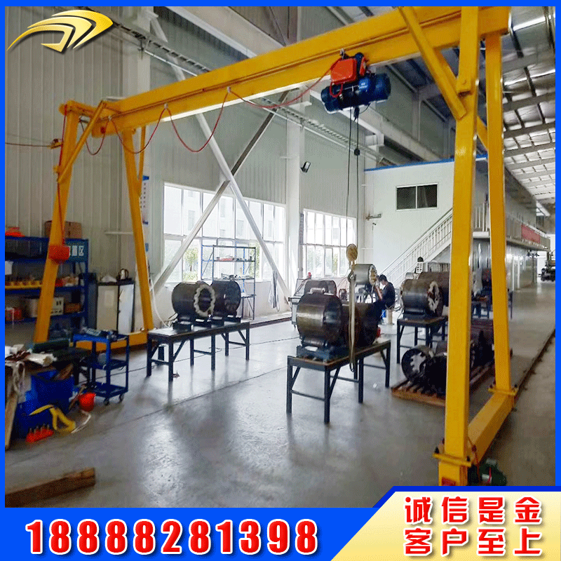 小型室内移动式龙门架10吨5吨可升降起重机电动葫芦单梁吊车