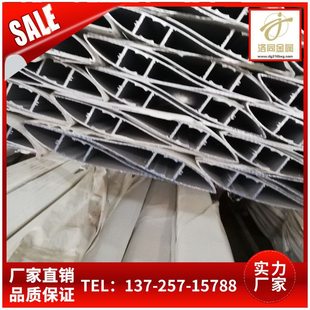 6063-T5ɢ�������I�X�Ͻ��Ͳ� ����o��L�ͽ��X �b����X�ļӹ�