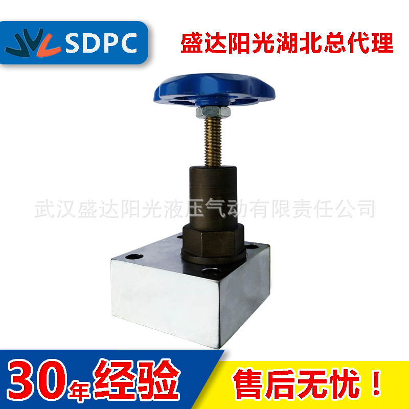 奉化JZF-B8H板式高压截止阀YJF止回阀单向节流阀现货批发