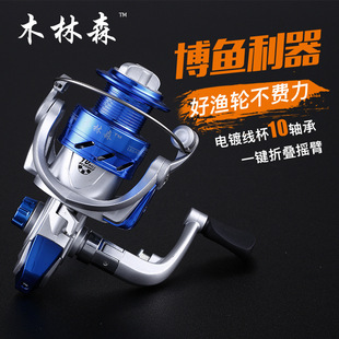 ľ��ɭJD�O��݆�~݆�~݆�~��݆��~����݆���݆�����^���l