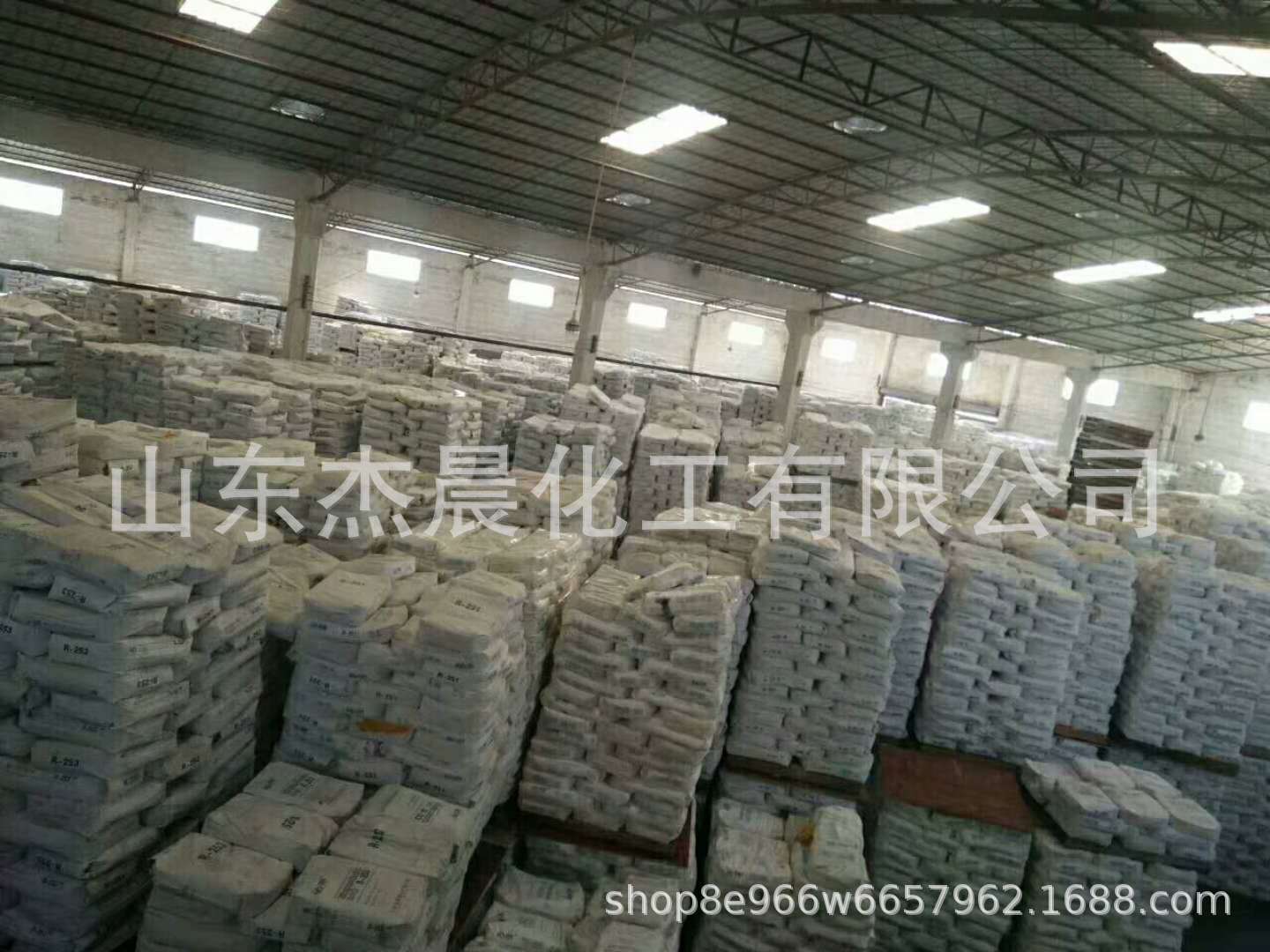 倉庫照片多產(chǎn)品