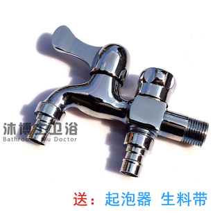 ȫ�~ˮ���^����ϴ�C�ϰѳ�ˮ���^���_�p�����^�ɽӃ�̨ϴ�C