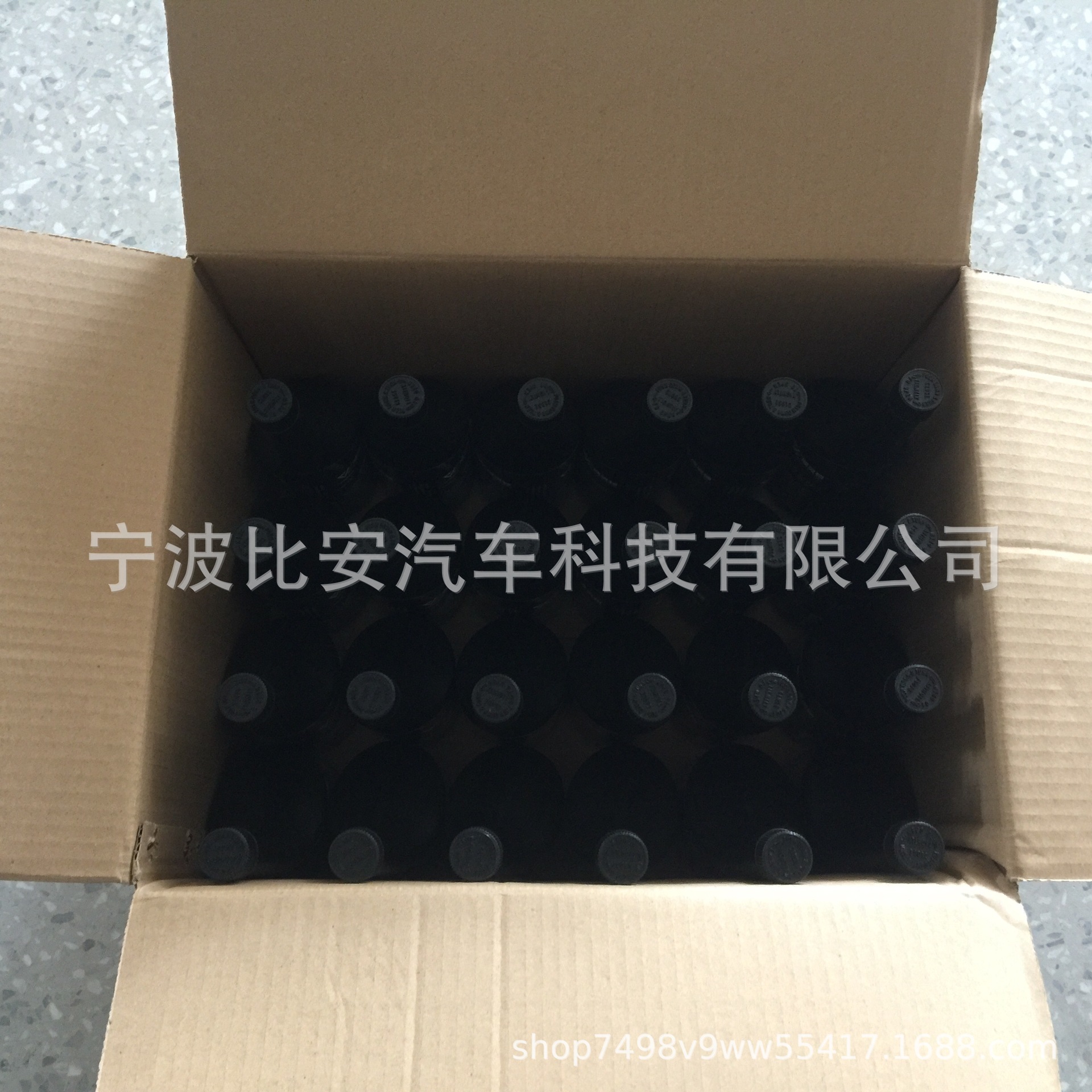 微信图片_20180703102742