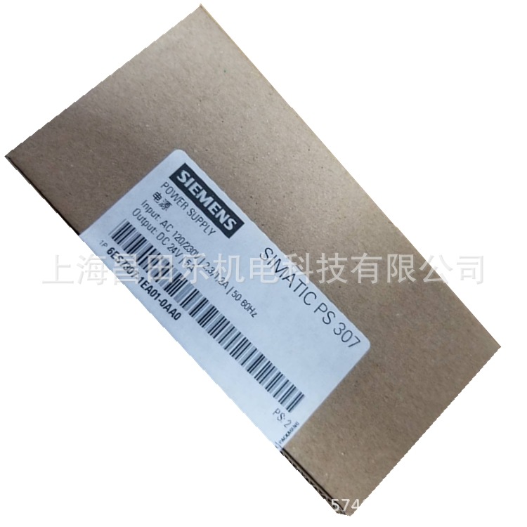 西门子S7-300PLC电源输入模块6ES7307-1EA01-0AA0全新  现货
