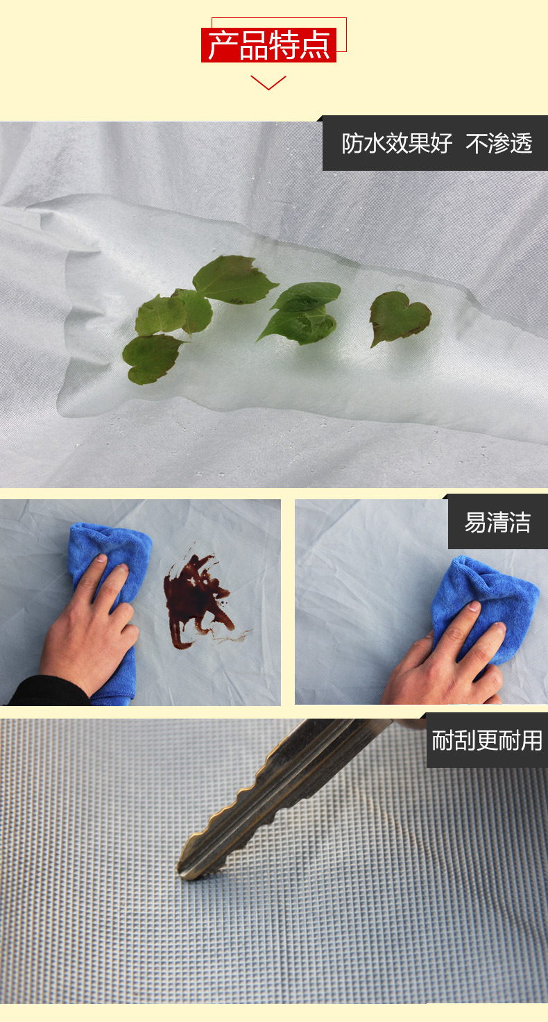 Anbiji Car Cover Peva with Cotton Insulation, Thickened Car Cover, Frost and Snow Protection, Rainproof Cover, Protective Car Cover with Fleece Lining