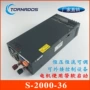 大功率直流2000w36v5536v2000w电源