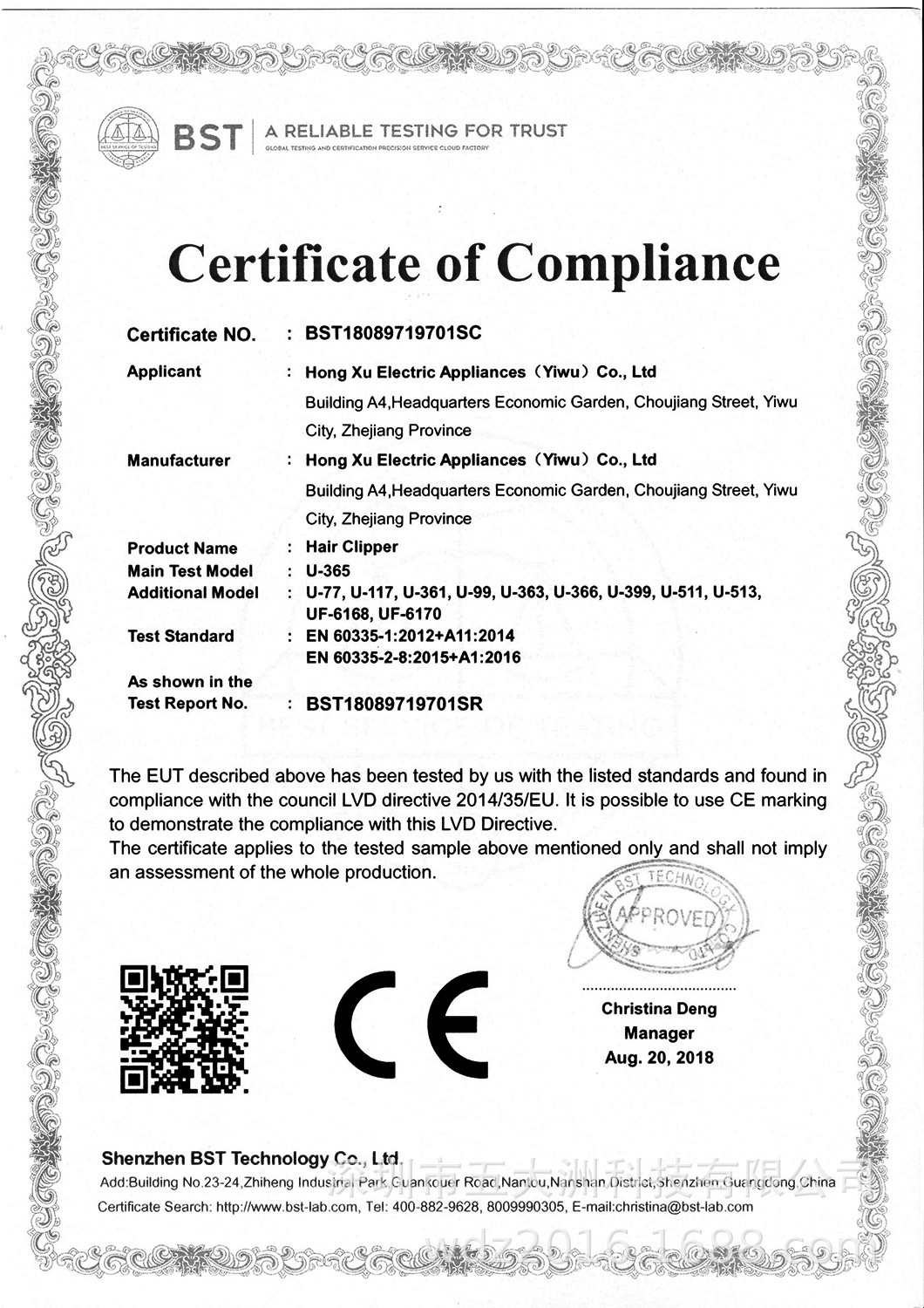 CE-LVD Hair Clipper.jpg