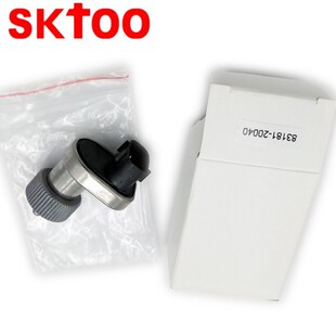 Truck 1423450 thermostat auto parts 88 ℃ thermostat suitable for Scania thermostat