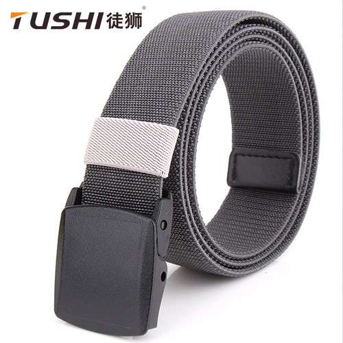 YKK buckle Korean men's woven belt casual canvas nylon belt elastic elastic versatile youth belt