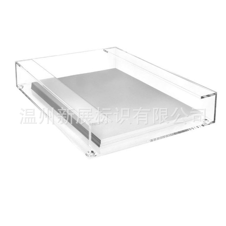 亚克力收纳盒展示架透明可叠资料信片盒收纳盒印刷logo定制展示盒