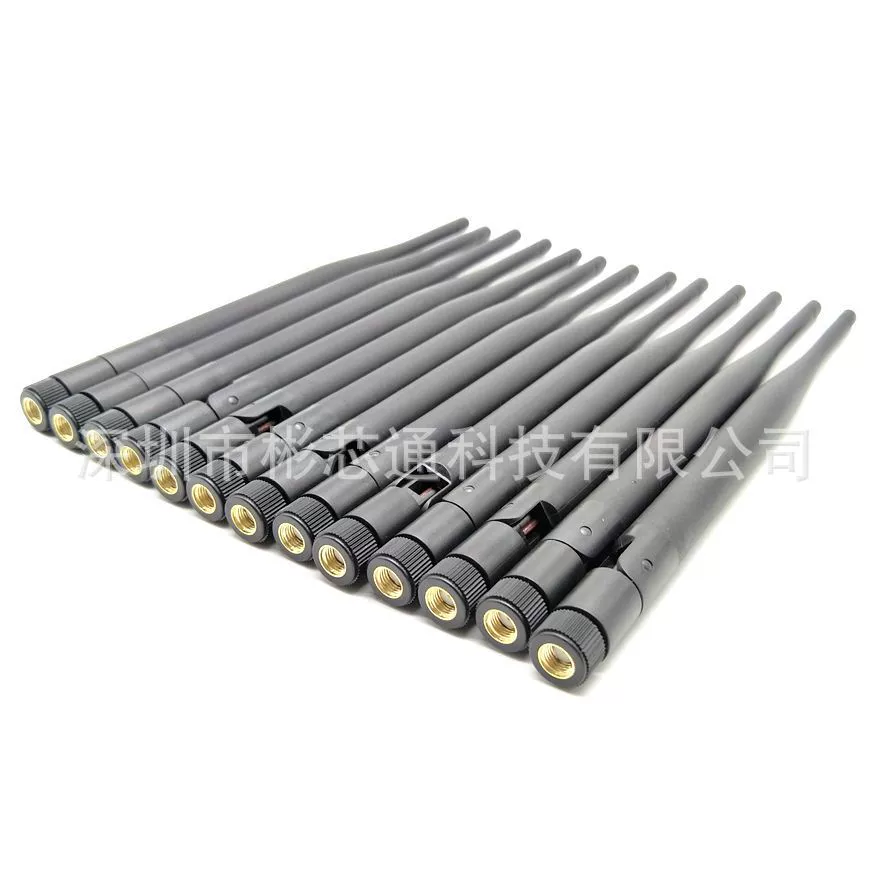 433MHz omni-directional foldable antenna lora module SMA data transmit/receive antenna 5DB rod-shaped telemetry antenna