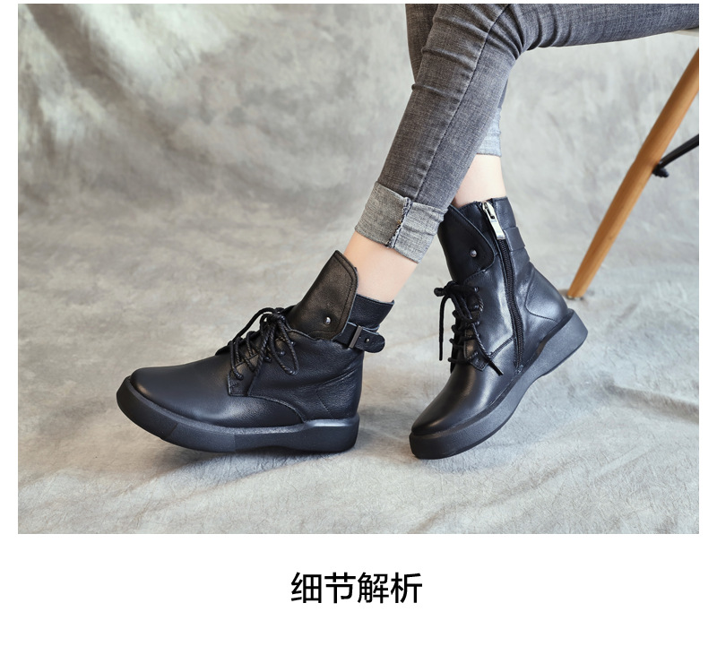 Bottes femme en En cuir - Ref 3355407 Image 11