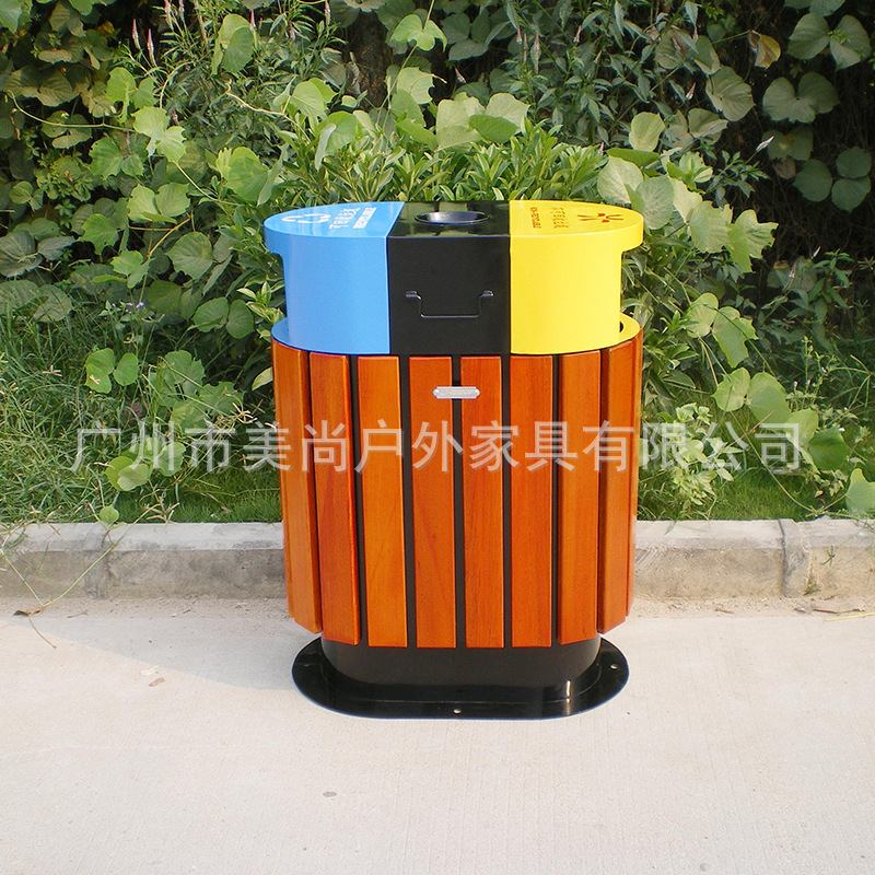 街道垃圾桶 扁状形户外果皮箱 木材颜色鲜艳大气