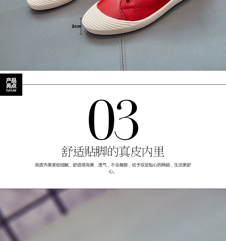 Bottes femme en En cuir - Ref 3355387 Image 16