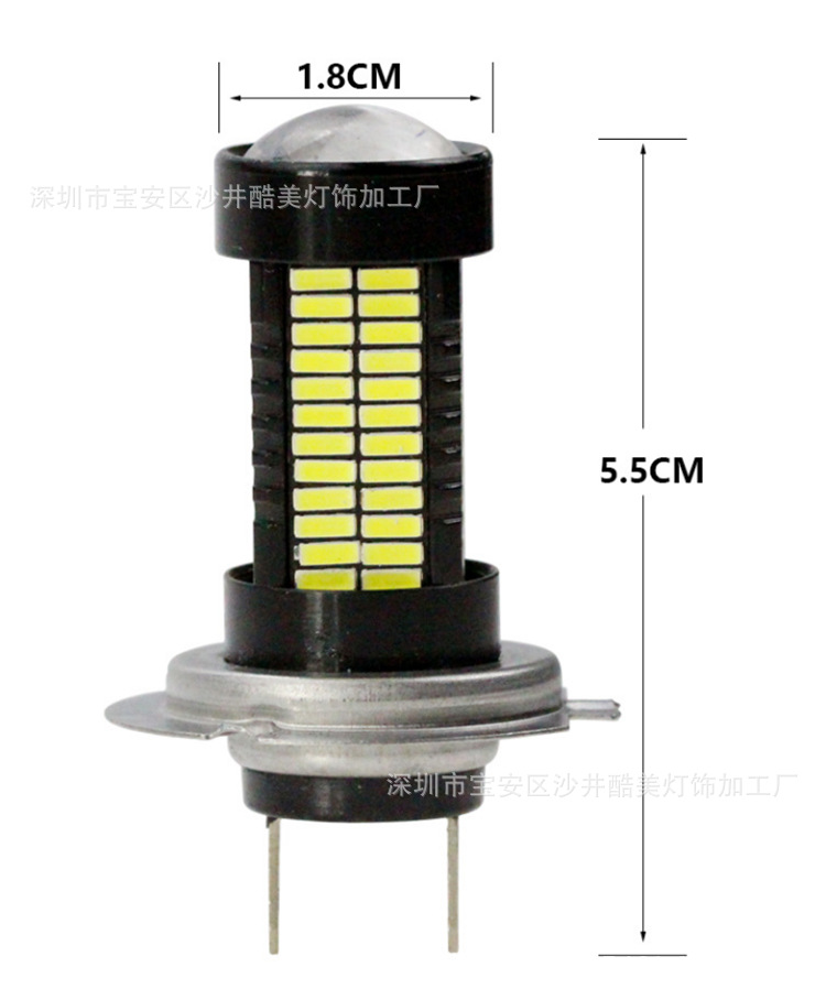 QQ截图20180425153039