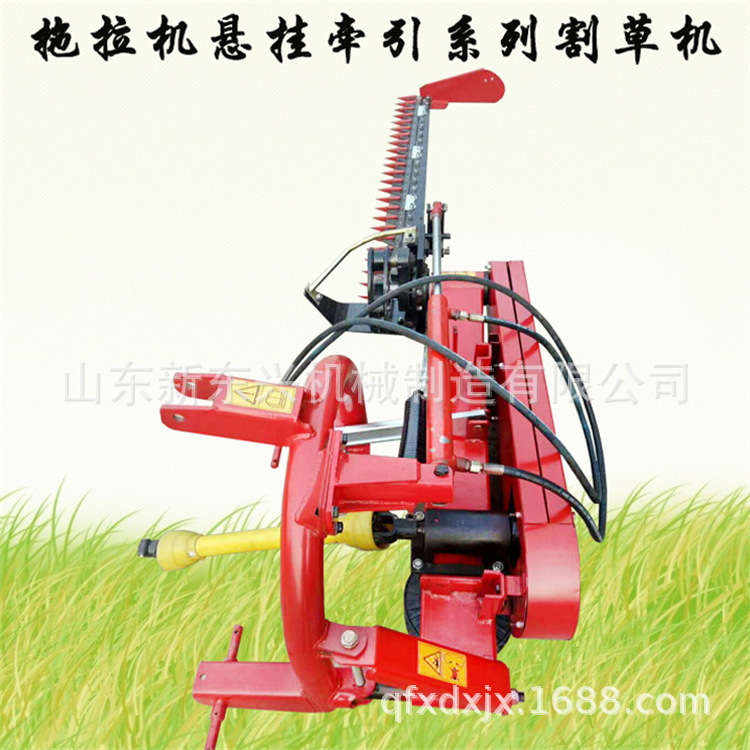 牧草收割机 多功能背负式割草机 果园用汽油割草机