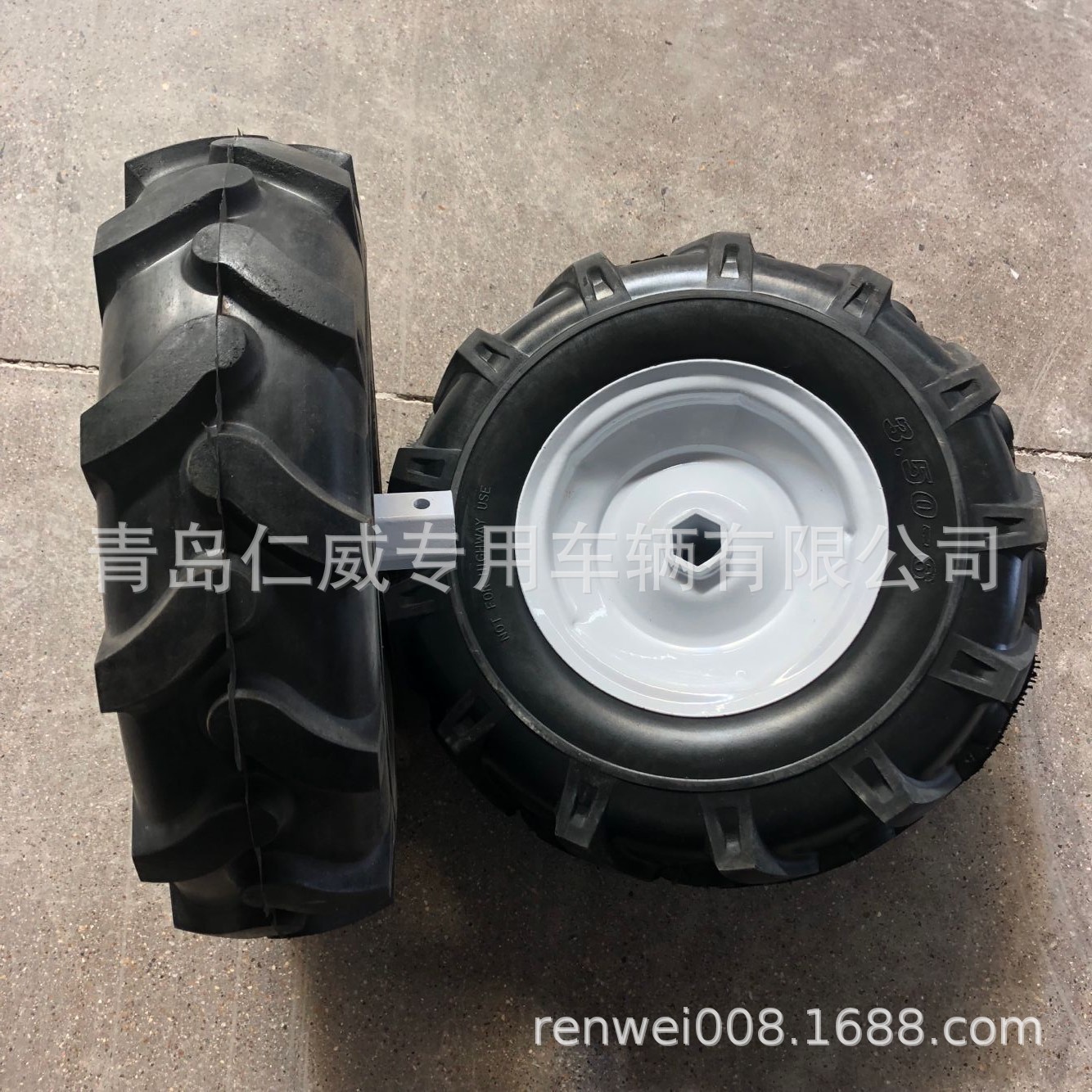 3.50-6 农机轮 八字轮 小拔轮 旋耕机轮 微耕机轮 除雪机轮