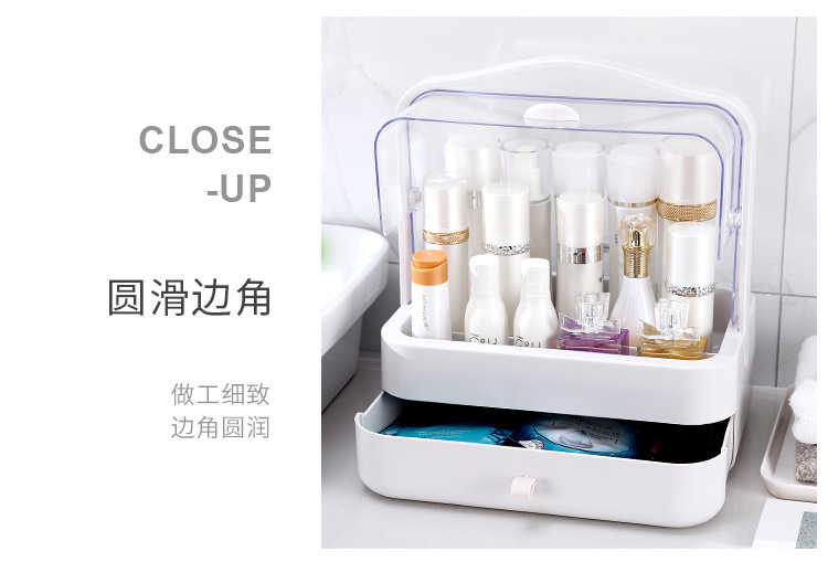 化妆品收纳盒_15