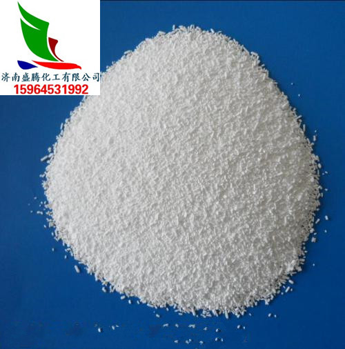 供应碳酸钠 食用碱 碱粉 碱面粉 小打苏 大苏打 碳酸氢钠