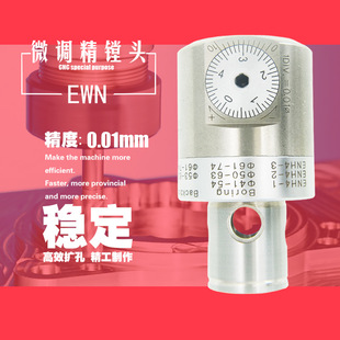 EWN΢�{���M���ӹ��M�׵�25-47 32-60 41-47 53-95�߾������^
