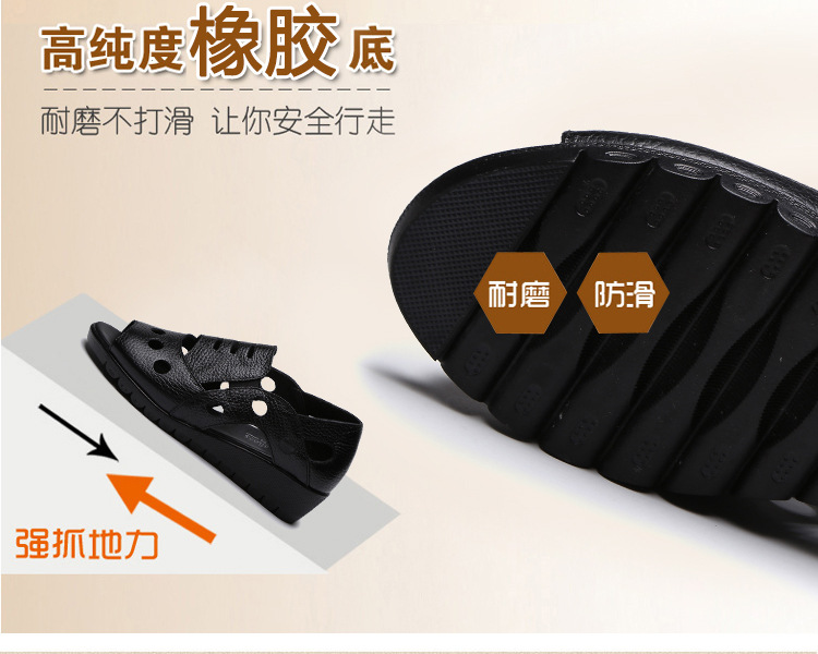 Chaussures été pour femme en Caoutchouc - Ref 3345307 Image 11