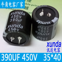 ţ�������620uf/400v�S��һ��؛Դ���N�w�e�ߴ���b��С