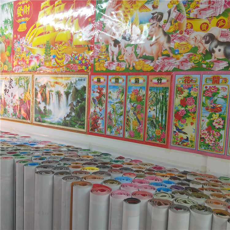 QQ图片20181129174104_副本