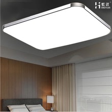 LED吸頂燈現代簡約長方形鋁材燈卧室書房頂燈工程照明燈具客廳燈