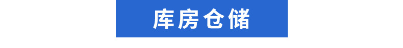 9100控制阀瑞欧华水处理详情_19