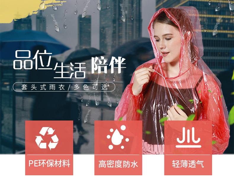 微信图片_20181008182238_01