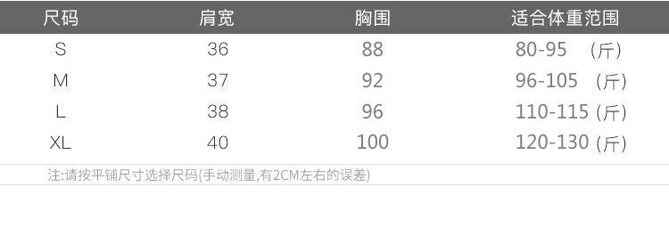 Gilet femme YAER en Acrylique - Ref 3318517 Image 9