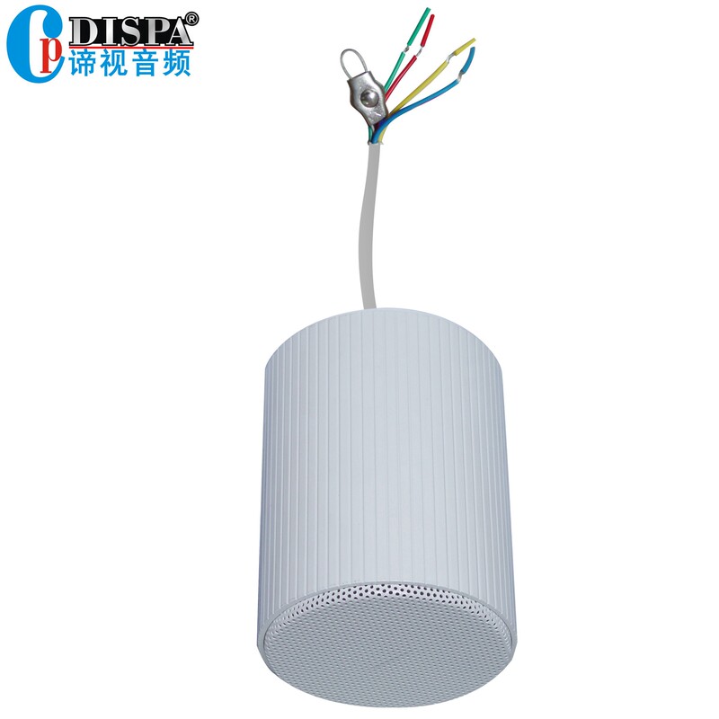 IP background music sound reinforcement hanging ball speaker supermarket broadcast hanging bucket speaker luxury aluminum alloy ceiling speaker 10W